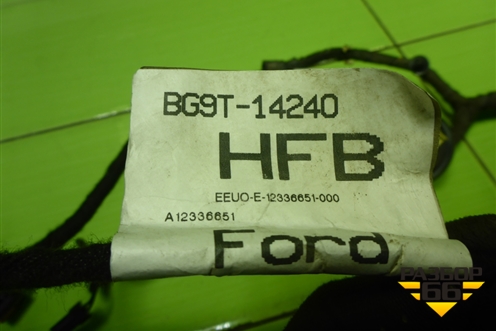 Проводка двери задней правой (BG9T14240HFB) для Ford Mondeo 4 с 2006-2014г