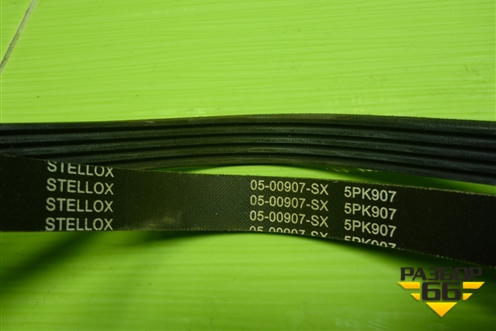 Ремень ручейковый (новый) (0500907SX) для Mitsubishi Lancer-9  с 2003-2008г