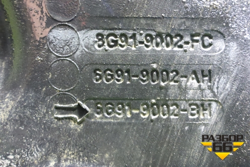 Бак топливный (8G919002FC) для Ford Mondeo 4 с 2006-2014г