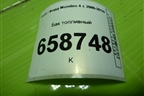 Бак топливный (8G919002FC) для Ford Mondeo 4 с 2006-2014г