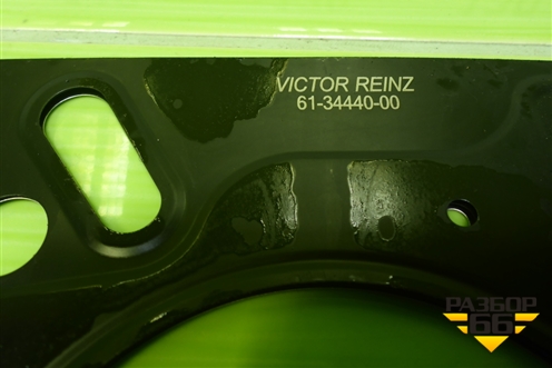 Прокладка (ГБЦ 2.0л) (613444000) для Ford Focus 1 с 1998-2004г (Фокус)