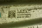 Рычаг передний правый нижний (118834100C) для Tesla Model 3 с 2017-2025г