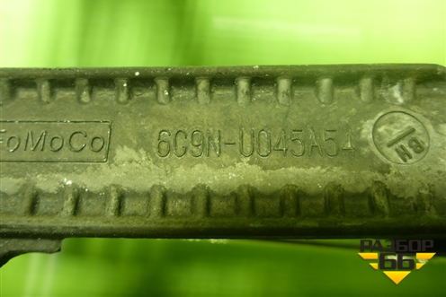 Кронштейн усилителя торпедо (6G9NU045A54) для Ford Mondeo 4 с 2006-2014г