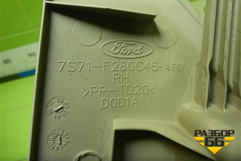 Обшивка стойки задняя верхняя правая (седан) (7S71F280C46AFW) для Ford Mondeo 4 с 2006-2014г