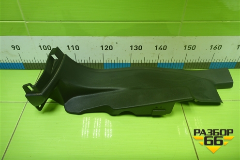 Накладка порога внутренняя заднего левого (7S71A13245AKW) для Ford Mondeo 4 с 2006-2014г