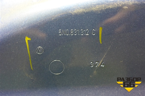 Дверь передняя правая (5N0831312C) для Volkswagen Tiguan с 2007-2011г