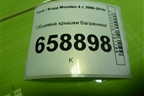 Обшивка крышки багажника (7S71F40706) для Ford Mondeo 4 с 2006-2014г