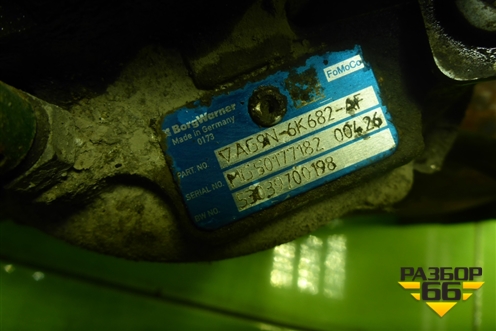 Турбина (2.0л TNBB) (VAG9N6K682AF) для Ford Mondeo 4 с 2006-2014г