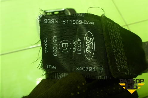 Ремень безопасности задний правый (9G9N611B69CAW) для Ford Mondeo 4 с 2006-2014г
