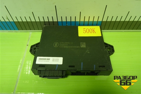 Блок электронный (DZ9L149585114) для Shacman (shaanxi)  X6000