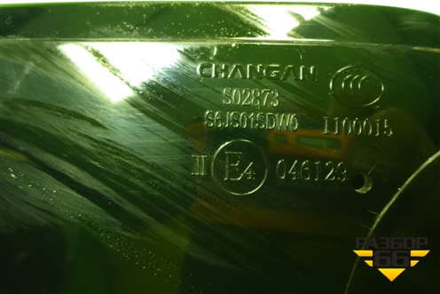 Зеркало левое электрическое (8 контактов с камерой) (8202100AW23) для Changan CS55PLUS с 2019г