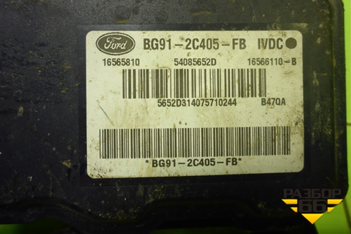 Блок ABS (BG912C405FB) для Ford Mondeo 4 с 2006-2014г