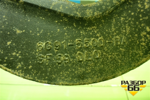 Рычаг задний верхний (6G915500BA) для Ford Mondeo 4 с 2006-2014г