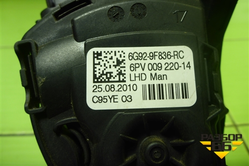 Педаль газа электронная (6G929F836RC) для Ford Mondeo 4 с 2006-2014г