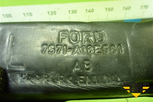 Пыльник переднего крыла левого (7S71A16E561AB) для Ford Mondeo 4 с 2006-2014г