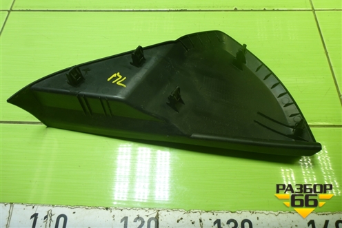 Накладка на торпедо (боковая левая) (7S71A044C60ACW) (7S71A044C61ACW) для Ford Mondeo 4 с 2006-2014г