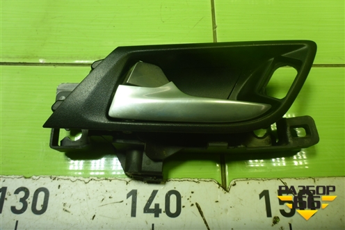 Ручка внутренняя двери задней левой (6M21U22601AB) для Ford Mondeo 4 с 2006-2014г