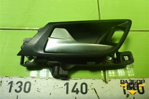 Ручка внутренняя двери передней левой (6M21U22601AB) для Ford Mondeo 4 с 2006-2014г
