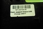 Кронштейн (7S71A047A30AE) для Ford Mondeo 4 с 2006-2014г