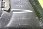 Накладка ПТФ правая (622564BA0B) для Nissan X-Trail (Т32) с 2014г