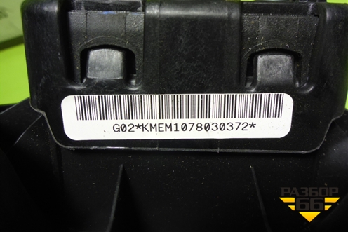 Подушка безопасности в рулевое колесо для Nissan Tiida (C11X) с 2004-2013г