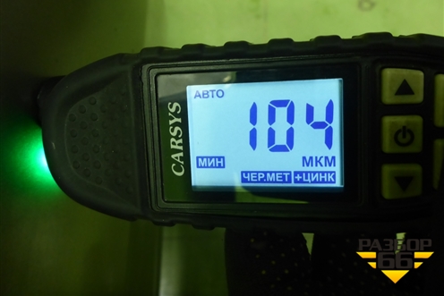 Дверь задняя правая для Peugeot 408 с 2012г