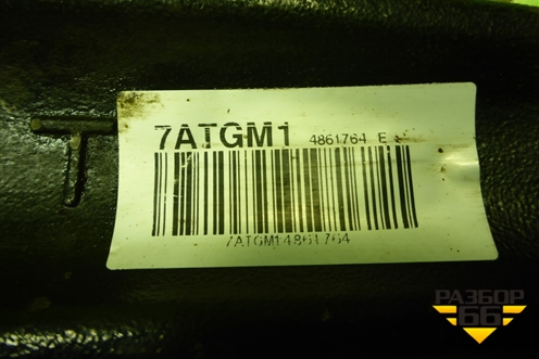 Рычаг передний правый для Peugeot 408 с 2012г