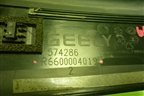Накладка двери задней правой (на рамку) (6600004019) для Geely Coolray с 2019-2025г