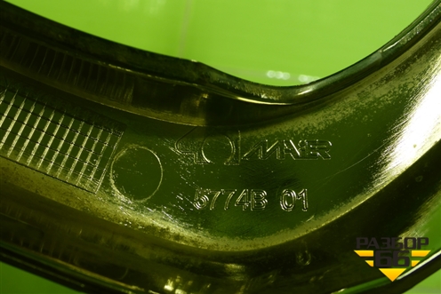 Накладка на решетку радиатора (5774B01) для BMW X1 F48 с 2014г (Х1 Ф48)