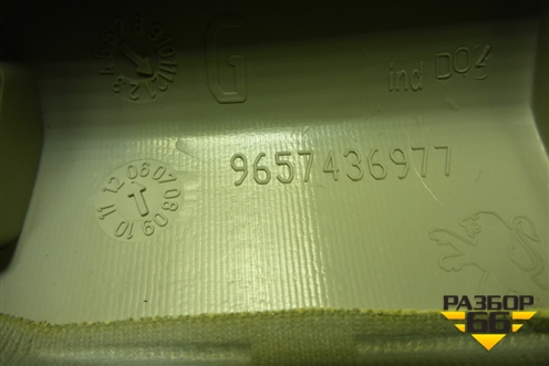 Обшивка стойки лобового стекла левая (9657436977) для Peugeot 408 с 2012г