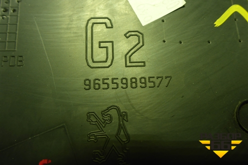 Накладка на торпедо (боковая левая) (9655989577) для Peugeot 408 с 2012г