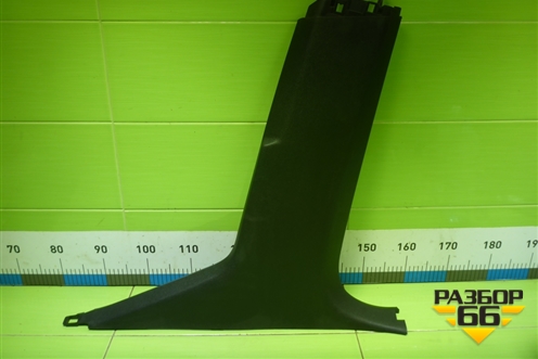 Обшивка стойки центральная нижняя правая (9675973677) для Peugeot 408 с 2012г