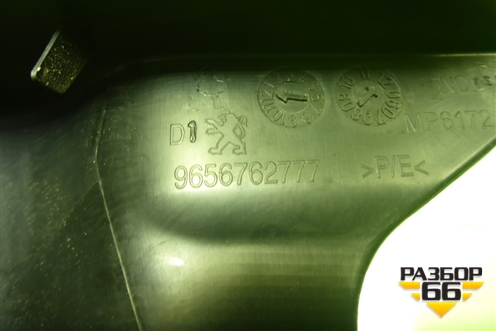 Накладка порога внутренняя переднего правого (9656762777) для Peugeot 408 с 2012г