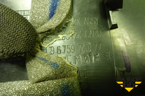 Накладка порога внутренняя заднего левого (9675974177) для Peugeot 408 с 2012г