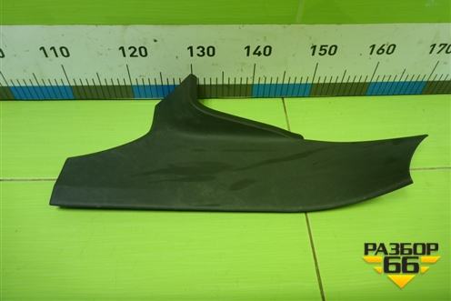 Накладка порога внутренняя заднего левого (9675974177) для Peugeot 408 с 2012г