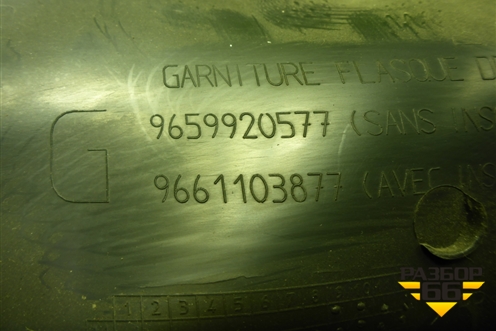 Накладка внутренняя (на консоль левая) (9659920577) для Peugeot 408 с 2012г