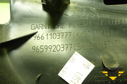 Накладка внутренняя (на консоль правая) (9661103777) для Peugeot 408 с 2012г