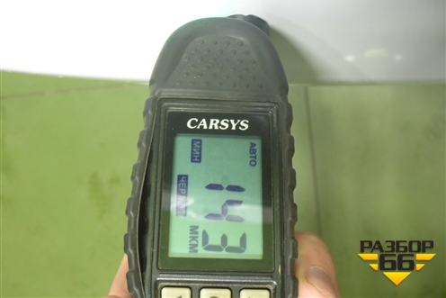 Дверь багажника без стекла (J686301701DY) для Chery Tiggo 4 Pro с 2020г (Тиго 4 Про)