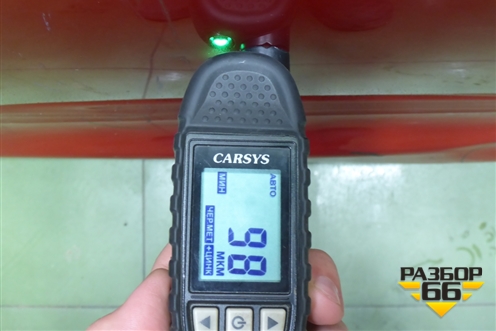 Дверь передняя левая (J686301701DY) для Chery Tiggo 4 Pro с 2020г (Тиго 4 Про)