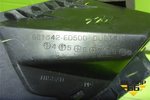 Накладка на торпедо (боковая верхняя правая) (681342ED500) для Nissan Tiida (C11X) с 2004-2013г