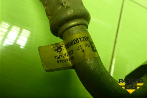 Трубка кондиционера (TU5JP4 NFU 1.6л) (9658201280) для Peugeot 408 с 2012г