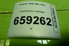 Усилитель торпедо для Peugeot 408 с 2012г