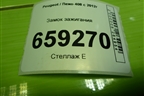 Замок зажигания для Peugeot 408 с 2012г