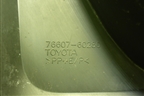 Брызговик задний правый (7660760280) для Toyota Land Cruiser (70) c 1984-2007г