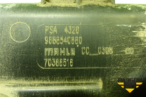 Адсорбер фильтр угольный (9688540880) для Peugeot 408 с 2012г