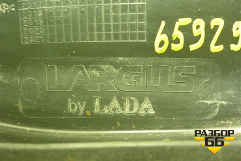Брызговик передний левый для VAZ Largus/Ларгус с 2012-2024г