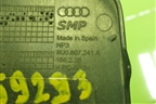 Заглушка в передний бампер (после 2014г) (8U0807241A) для Audi Q3 с 2011-2018г