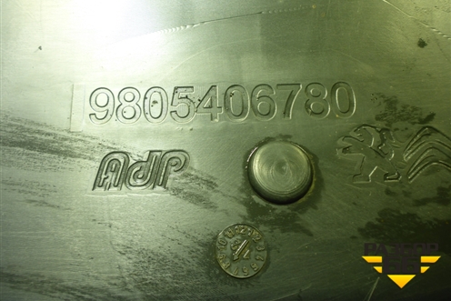 Защита антигравийная правая (задняя) (9805406780) для Peugeot 408 с 2012г