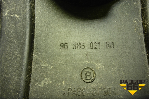 Накладка декоративная на двигатель на двигатель (TU5JP4 NFU 1.6л) (9638602180) для Peugeot 408 с 2012г