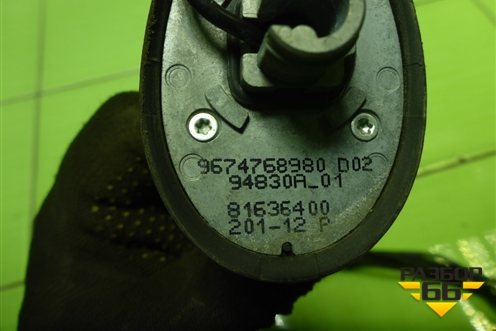 Антенна на крышу для Peugeot 408 с 2012г